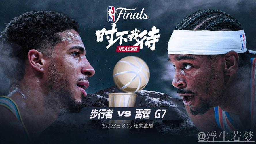 NBA报道:步行者队赢得开门红 NBA报道:步行者队赢得开门红